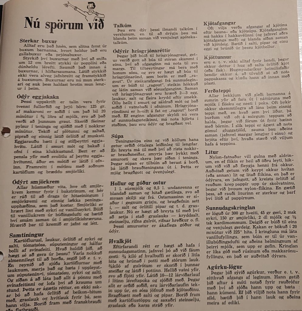 387f3e17 e5f0 479b b5b3 0ff612c08a74