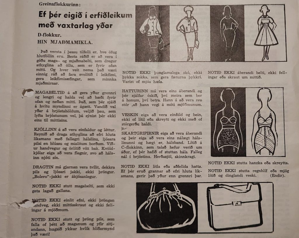 8b4444c1 4660 4cad af93 908cf1f63ac3