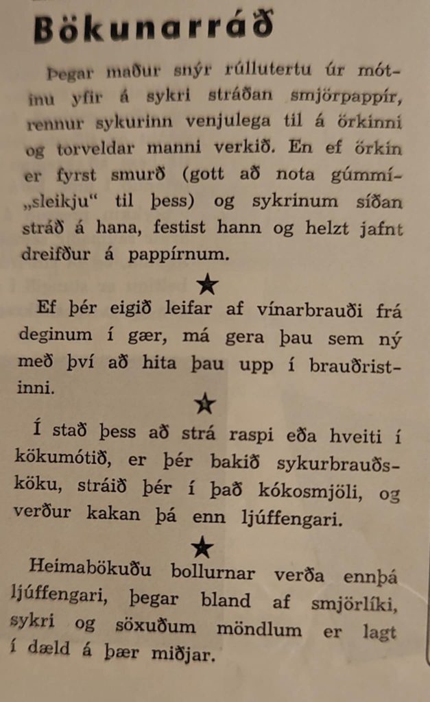 af0e1d38 8385 4fff 8d62 01fe397471a0