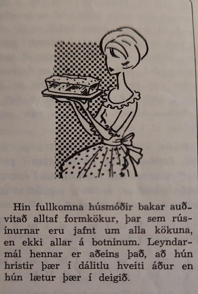 ea72d41a d649 47f5 bdd5 a2713daaf623